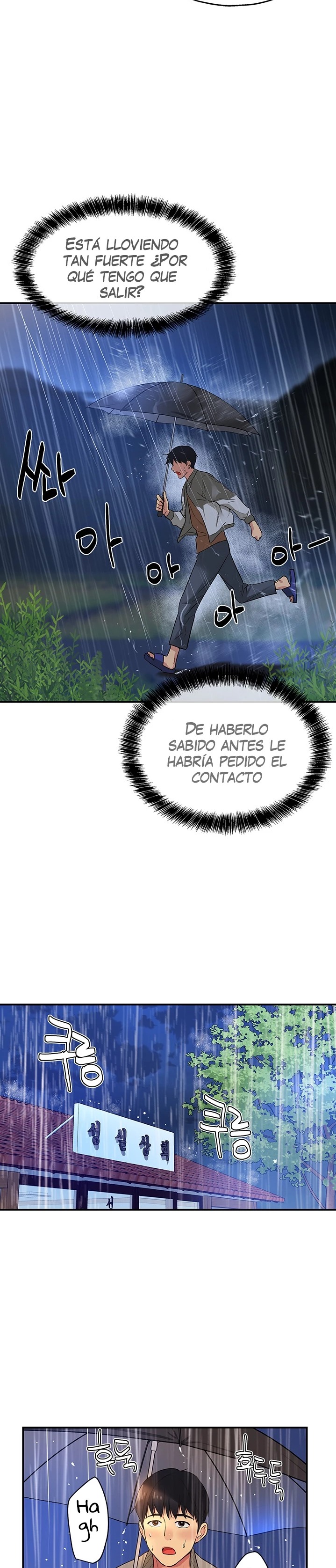 The Shop of Pleasure Raw - Chapter 8 [photo 28] - MangaPorn