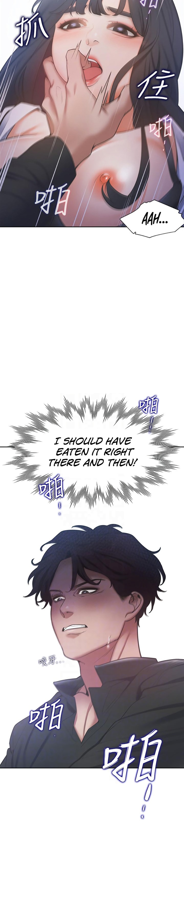 Thirst - Chapter 7 [photo 14] - MangaPorn