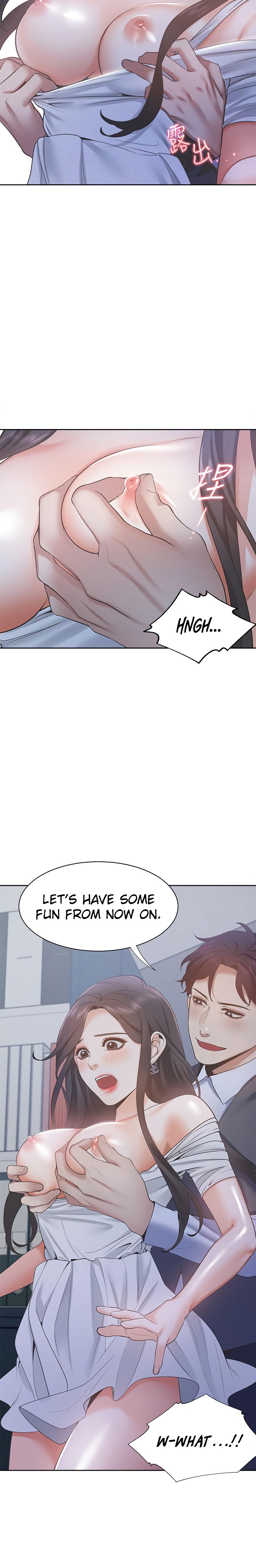 Thirst - Chapter 8 [photo 23] - MangaPorn