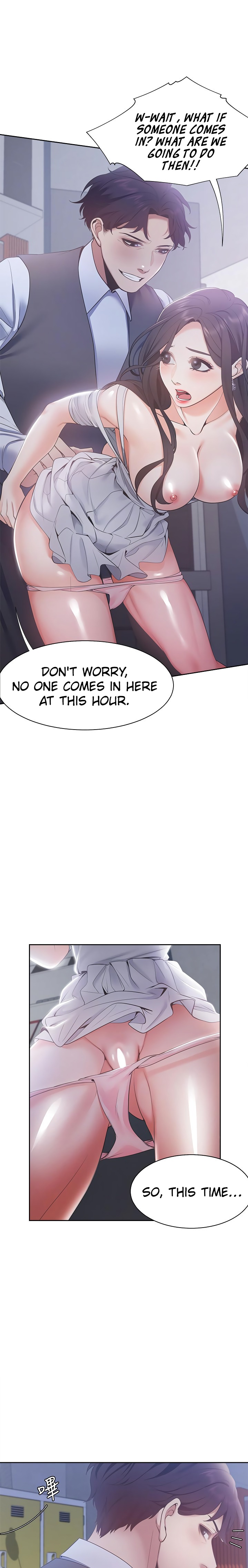 Thirst - Chapter 9 [photo 1] - MangaPorn