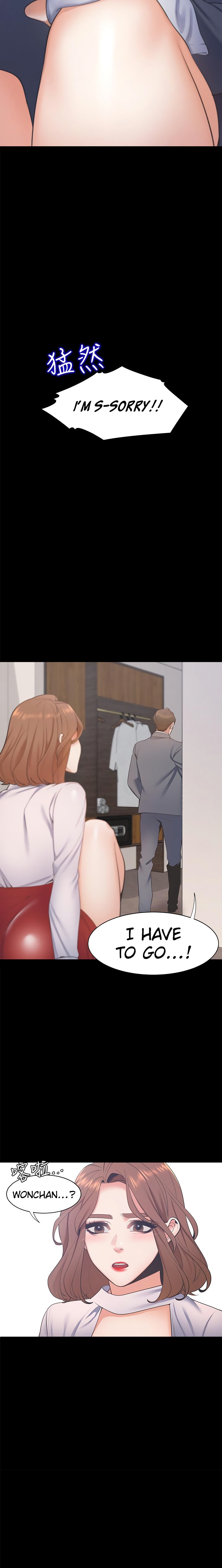 Thirst - Chapter 11 [photo 27] - MangaPorn