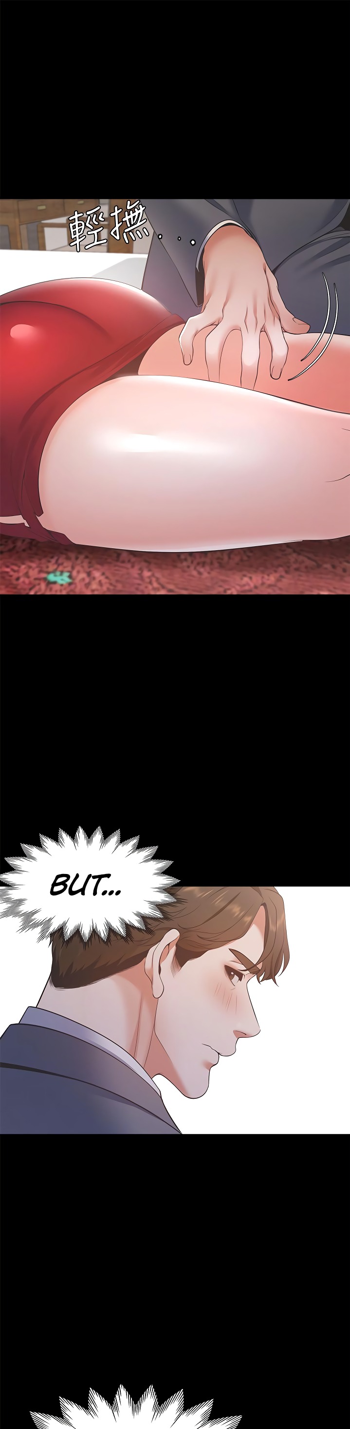 Thirst - Chapter 12 [photo 31] - MangaPorn