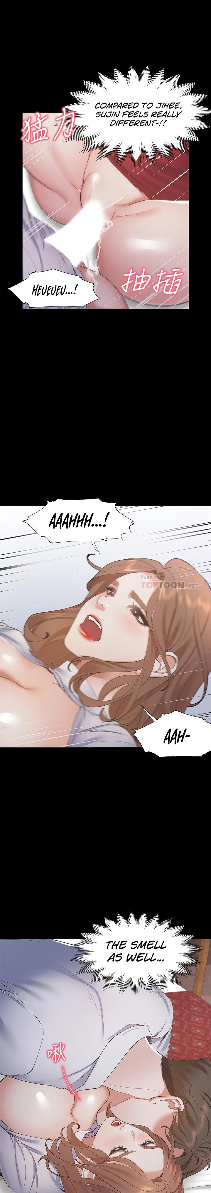 Thirst - Chapter 14 [photo 4] - MangaPorn