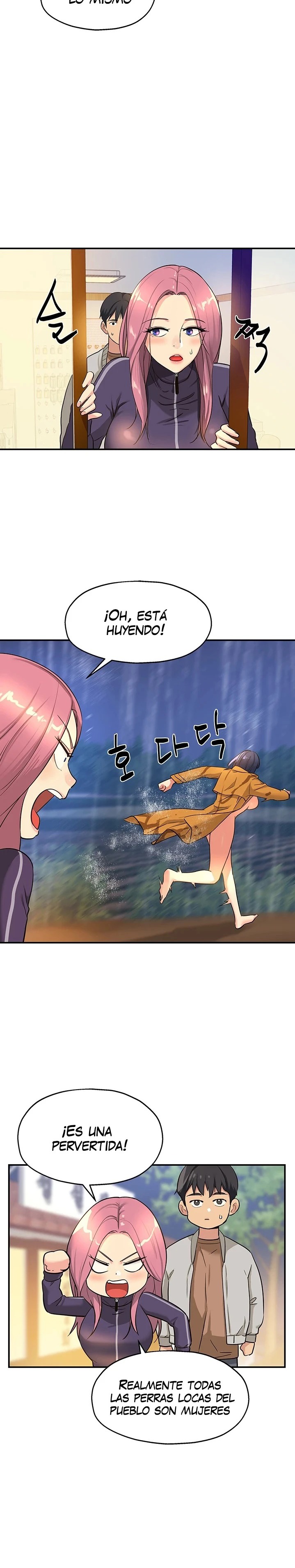 The Shop of Pleasure Raw - Chapter 9 [photo 16] - MangaPorn