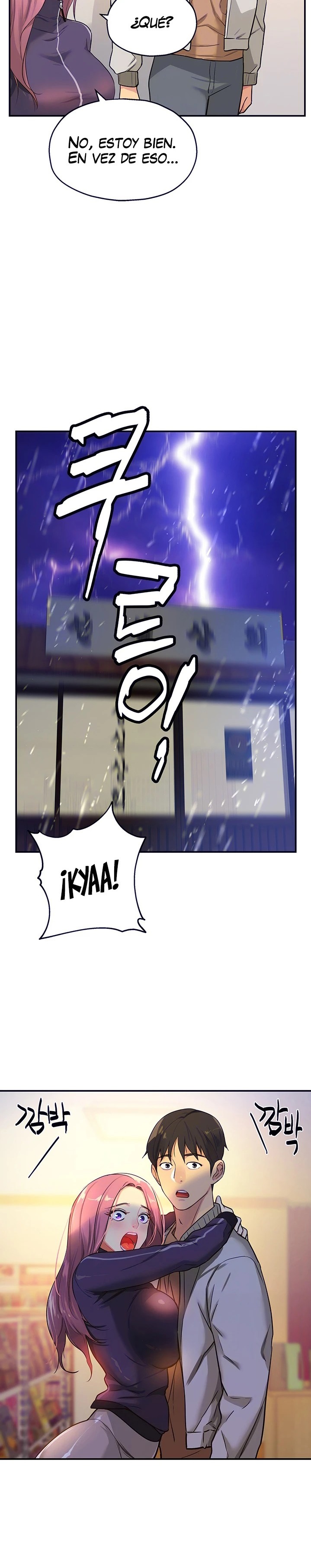 The Shop of Pleasure Raw - Chapter 9 [photo 4] - MangaPorn