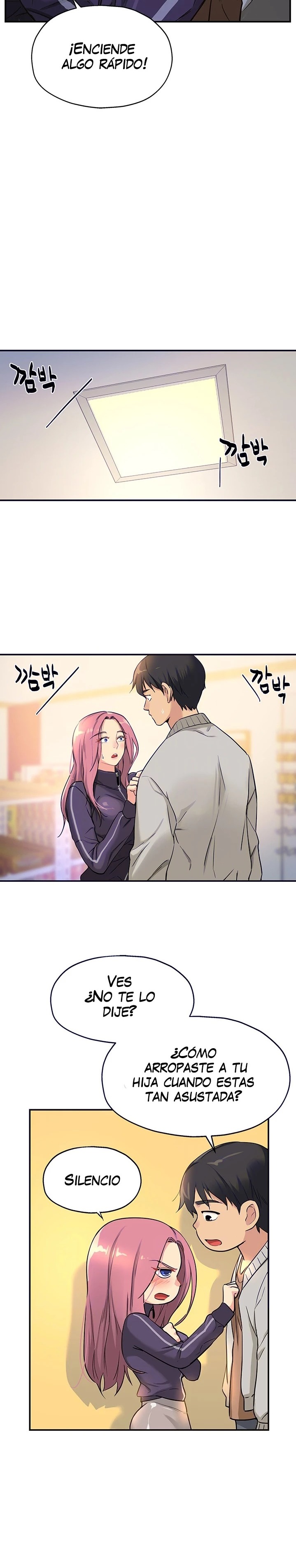 The Shop of Pleasure Raw - Chapter 9 [photo 7] - MangaPorn