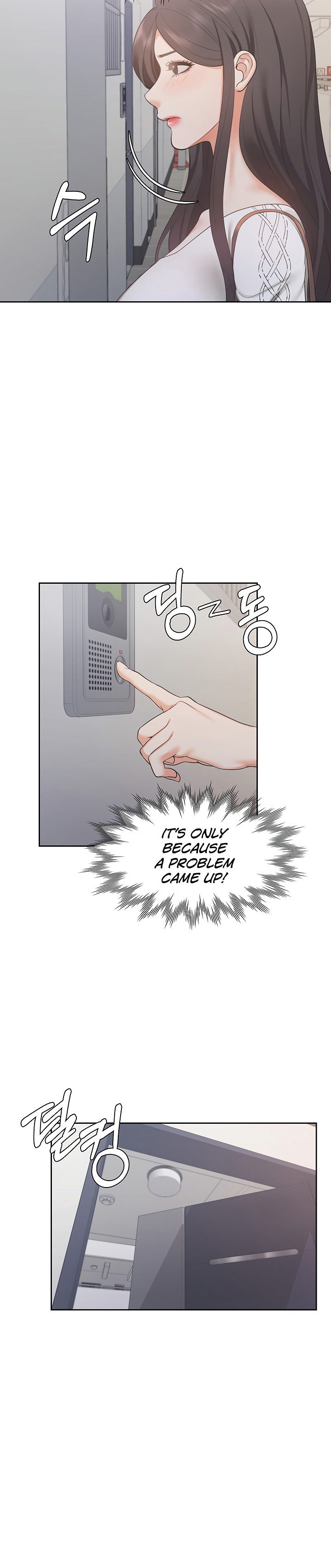 Thirst - Chapter 17 [photo 10] - MangaPorn