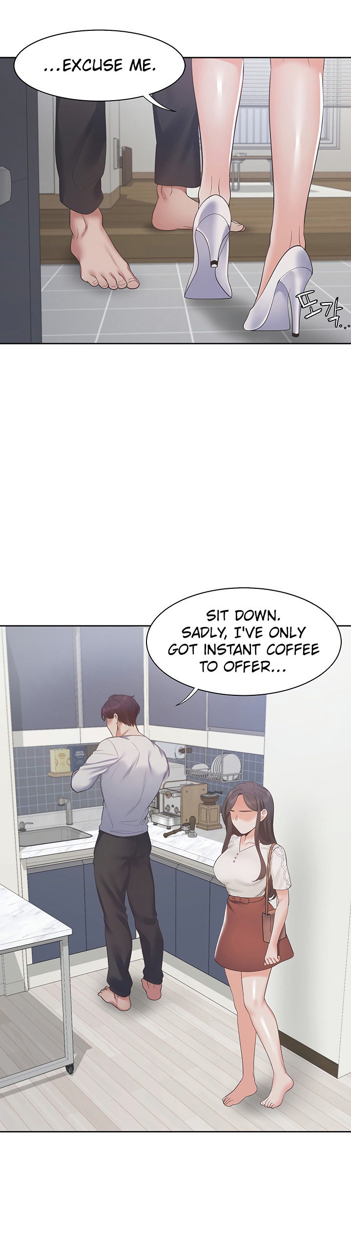 Thirst - Chapter 17 [photo 13] - MangaPorn