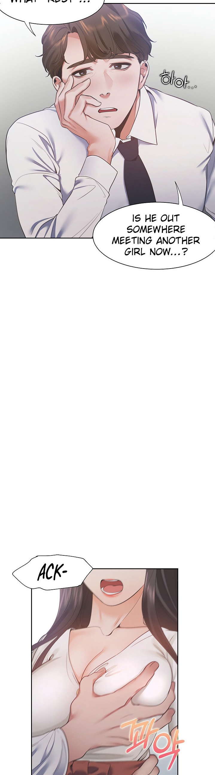 Thirst - Chapter 17 [photo 30] - MangaPorn