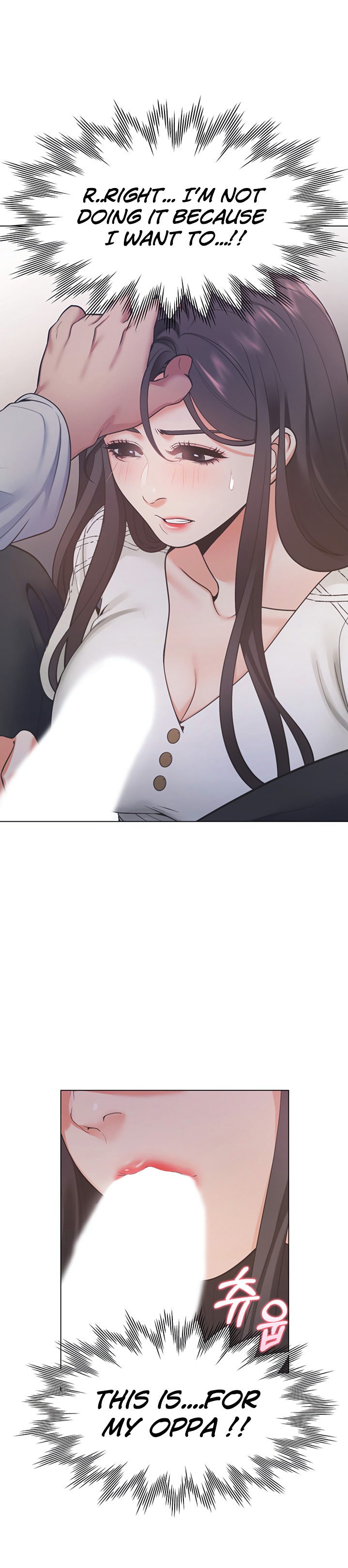 Thirst - Chapter 18 [photo 32] - MangaPorn