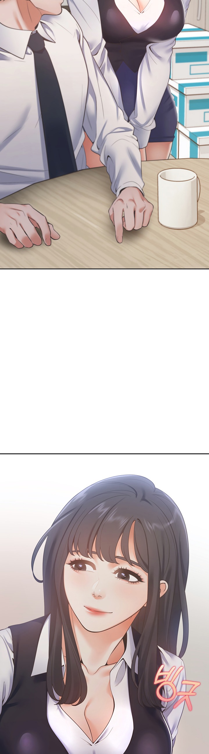 Thirst - Chapter 19 [photo 3] - MangaPorn