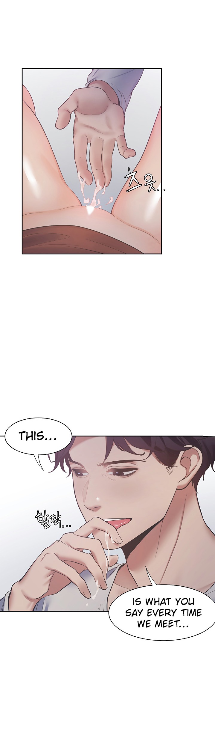 Thirst - Chapter 19 [photo 34] - MangaPorn