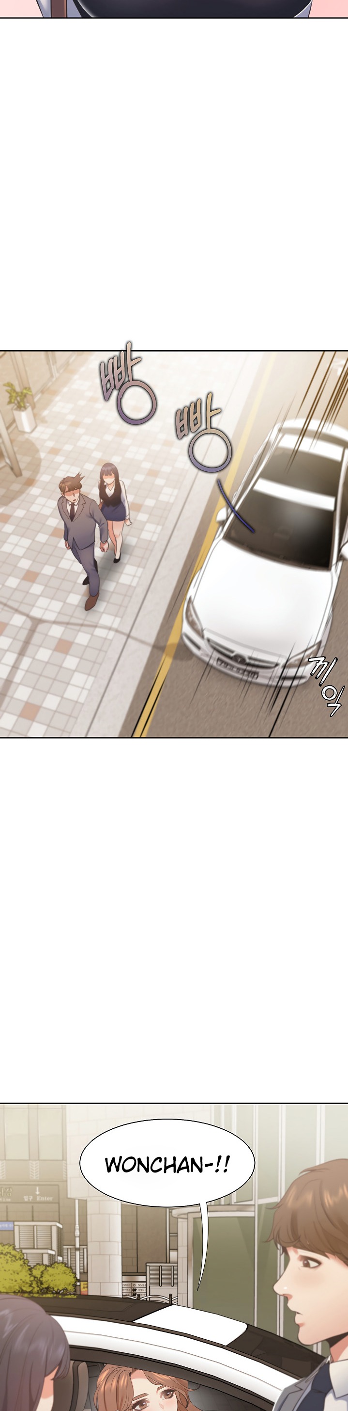 Thirst - Chapter 20 [photo 39] - MangaPorn