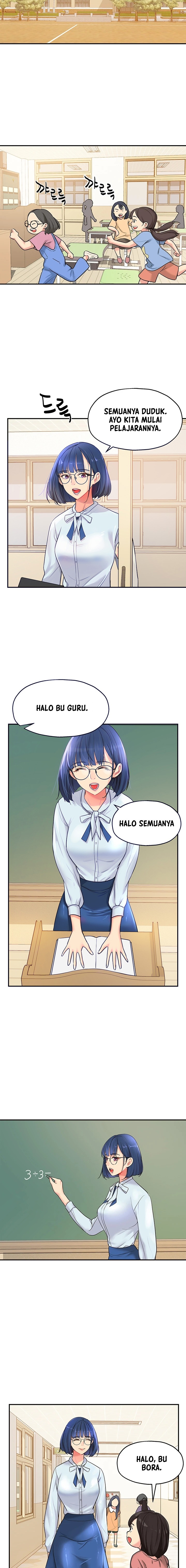 The Shop of Pleasure Raw - Chapter 10 [photo 2] - MangaPorn