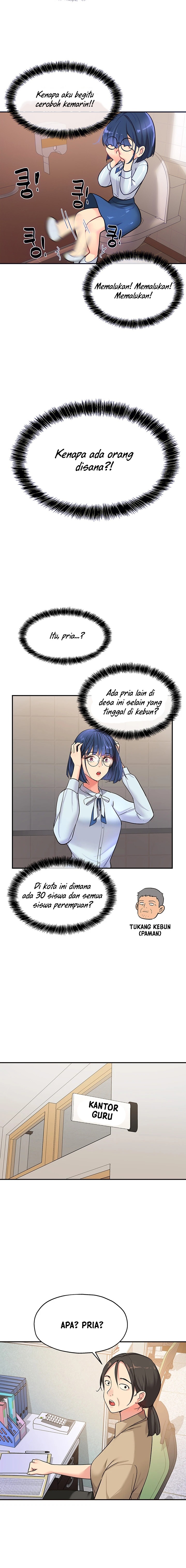 The Shop of Pleasure Raw - Chapter 10 [photo 4] - MangaPorn