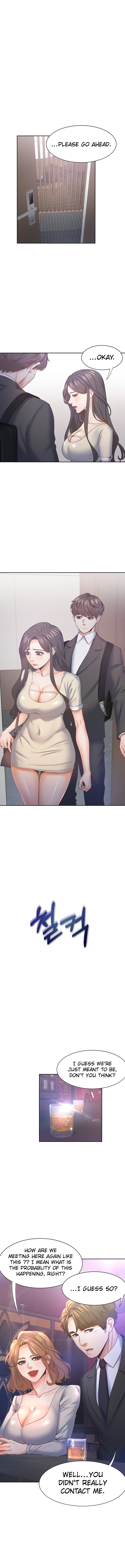 Thirst - Chapter 27 [photo 4] - MangaPorn