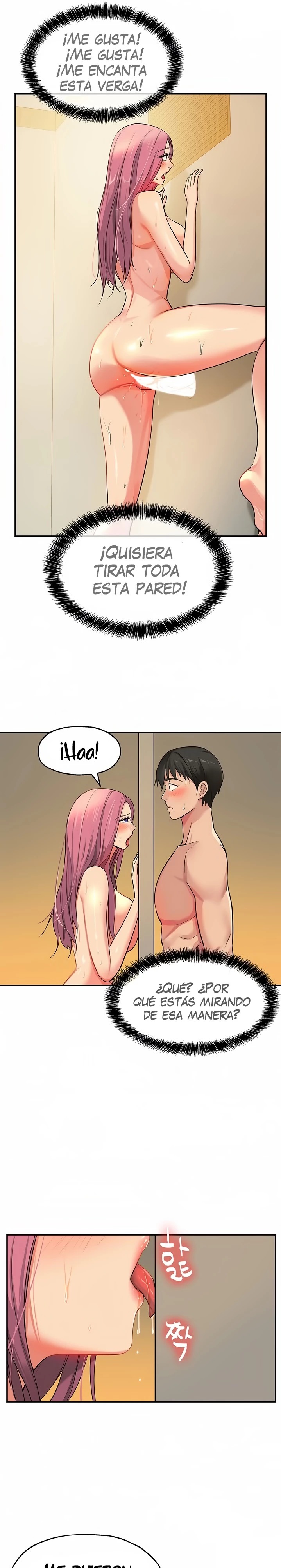 The Shop of Pleasure Raw - Chapter 11 [photo 11] - MangaPorn