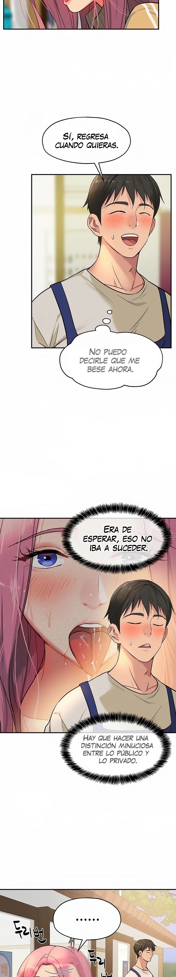 The Shop of Pleasure Raw - Chapter 11 [photo 21] - MangaPorn