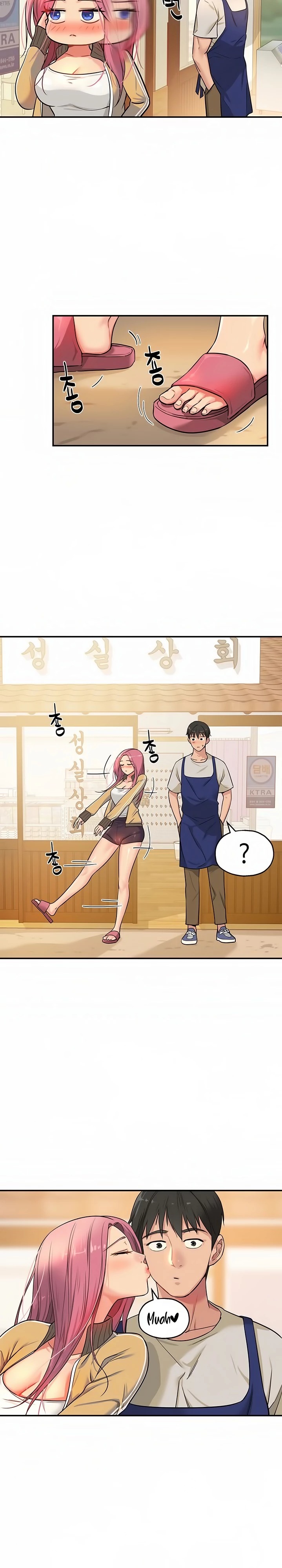 The Shop of Pleasure Raw - Chapter 11 [photo 22] - MangaPorn