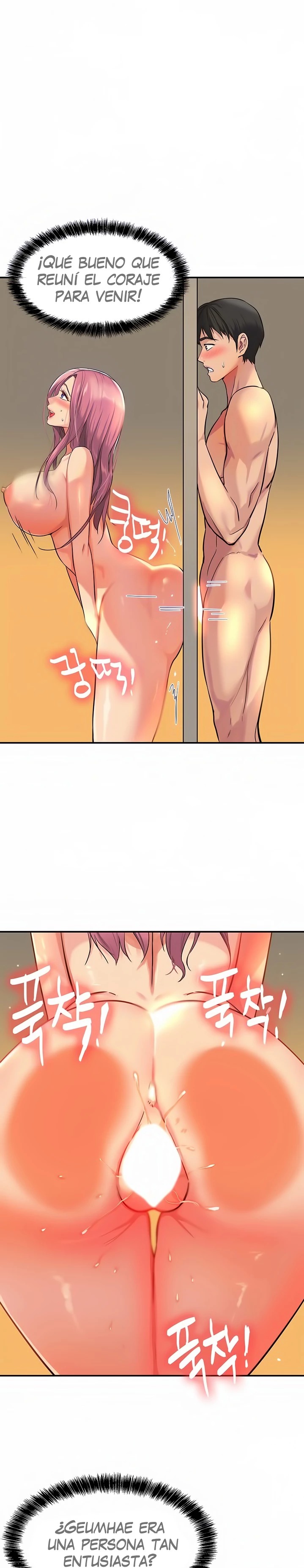 The Shop of Pleasure Raw - Chapter 11 [photo 5] - MangaPorn