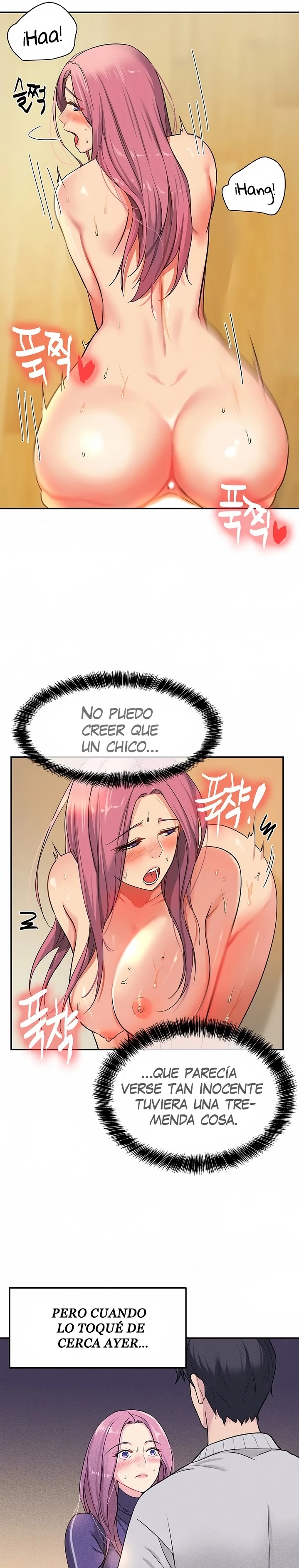 The Shop of Pleasure Raw - Chapter 11 [photo 8] - MangaPorn