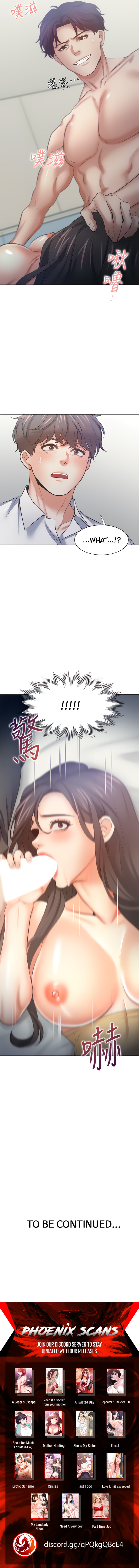 Thirst - Chapter 56 [photo 7] - MangaPorn