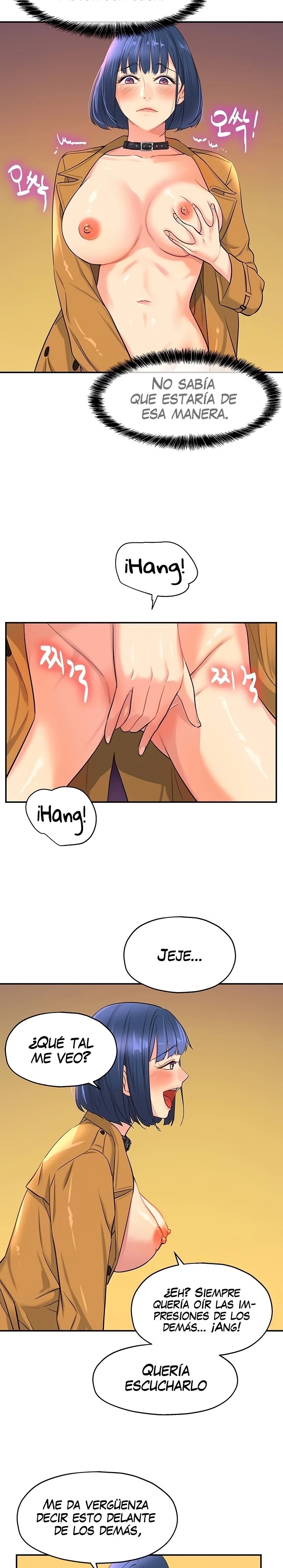 The Shop of Pleasure Raw - Chapter 14 [photo 16] - MangaPorn