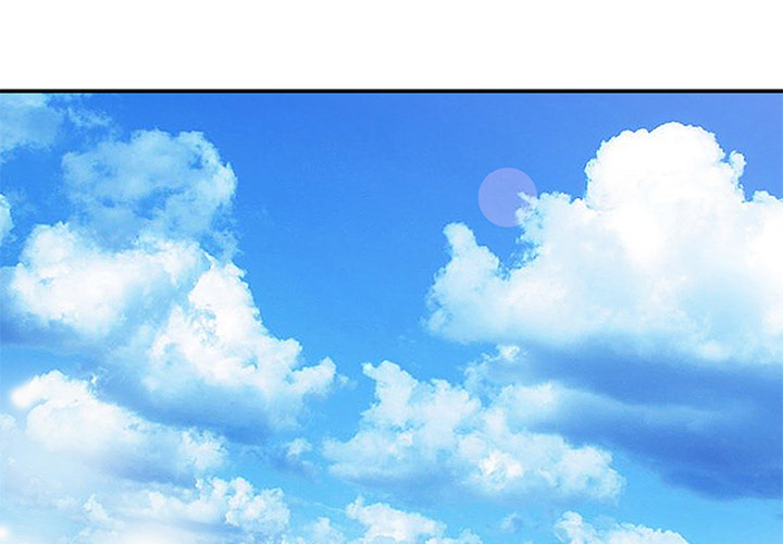 A Stolen Taste - Chapter 1 [photo 2] - MangaPorn