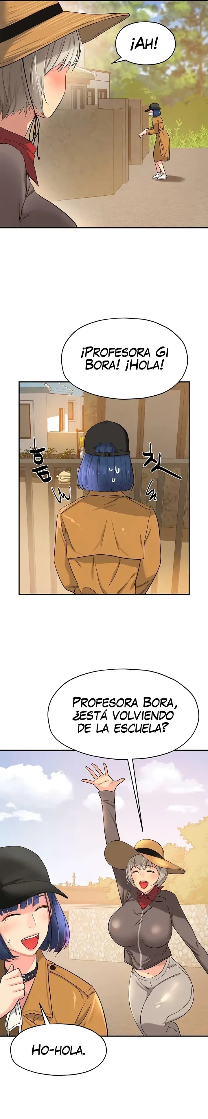 The Shop of Pleasure Raw - Chapter 15 [photo 21] - MangaPorn