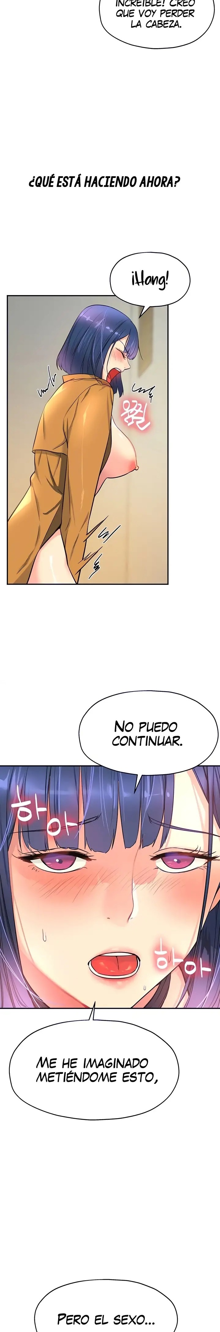 The Shop of Pleasure Raw - Chapter 15 [photo 4] - MangaPorn