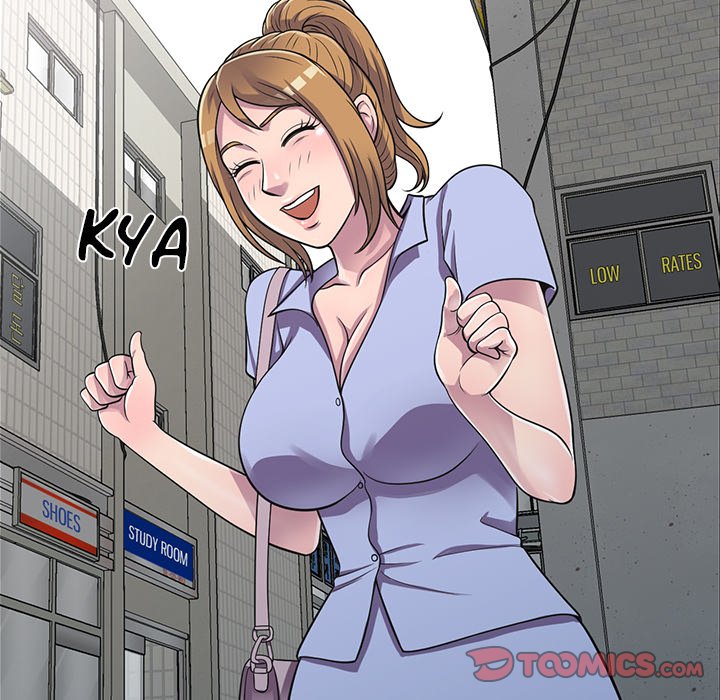 A Stolen Taste - Chapter 14 [photo 21] - MangaPorn