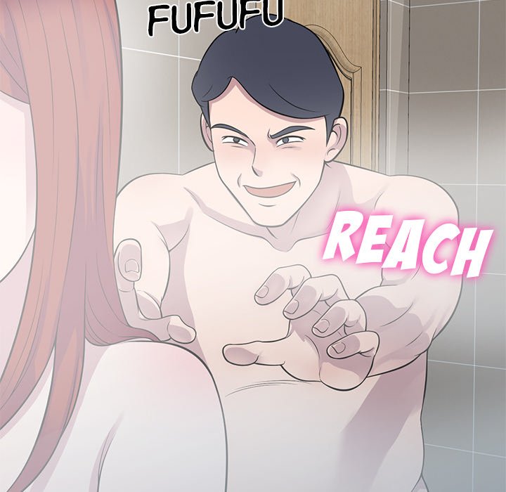 A Stolen Taste - Chapter 17 [photo 12] - MangaPorn