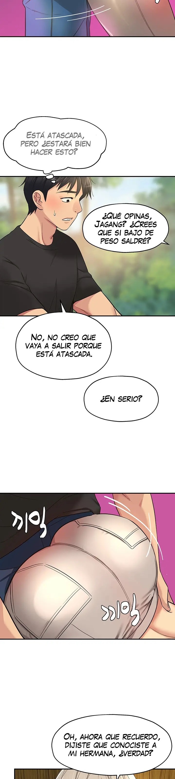 The Shop of Pleasure Raw - Chapter 17 [photo 13] - MangaPorn