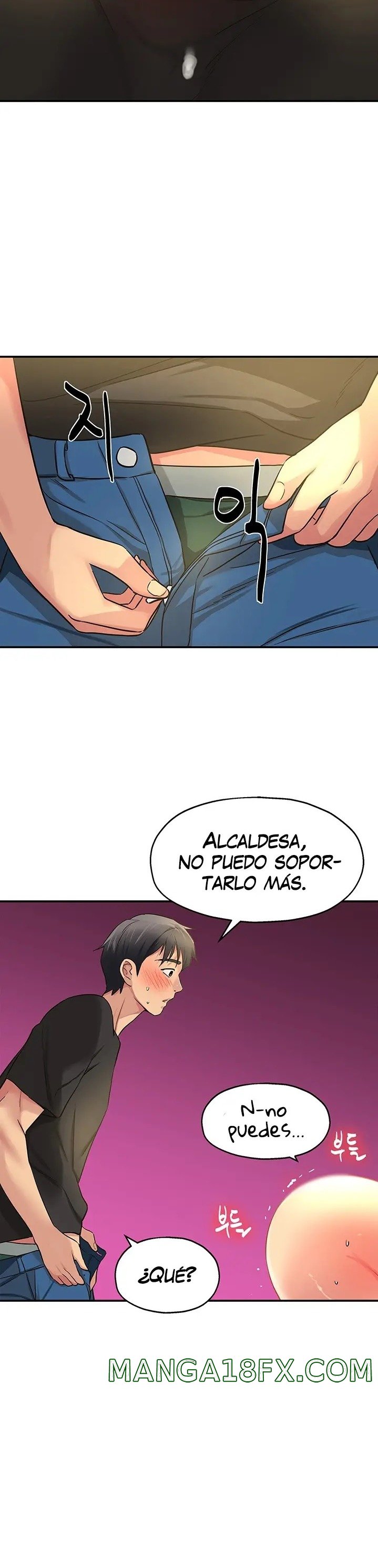 The Shop of Pleasure Raw - Chapter 17 [photo 34] - MangaPorn