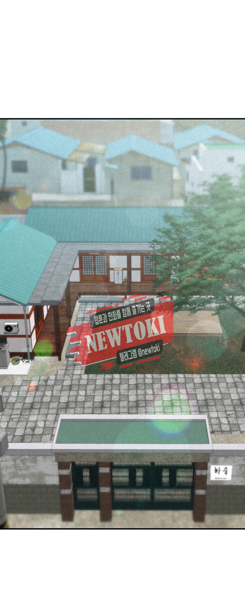 My Baby Girl - Chapter 1 [photo 2] - MangaPorn