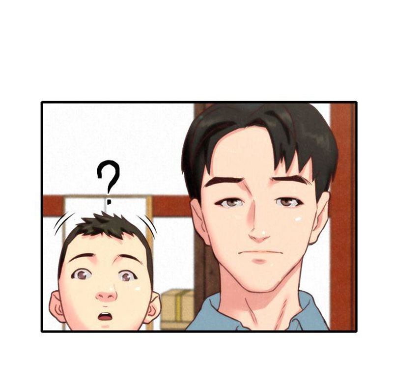 My Baby Girl - Chapter 1 [photo 44] - MangaPorn