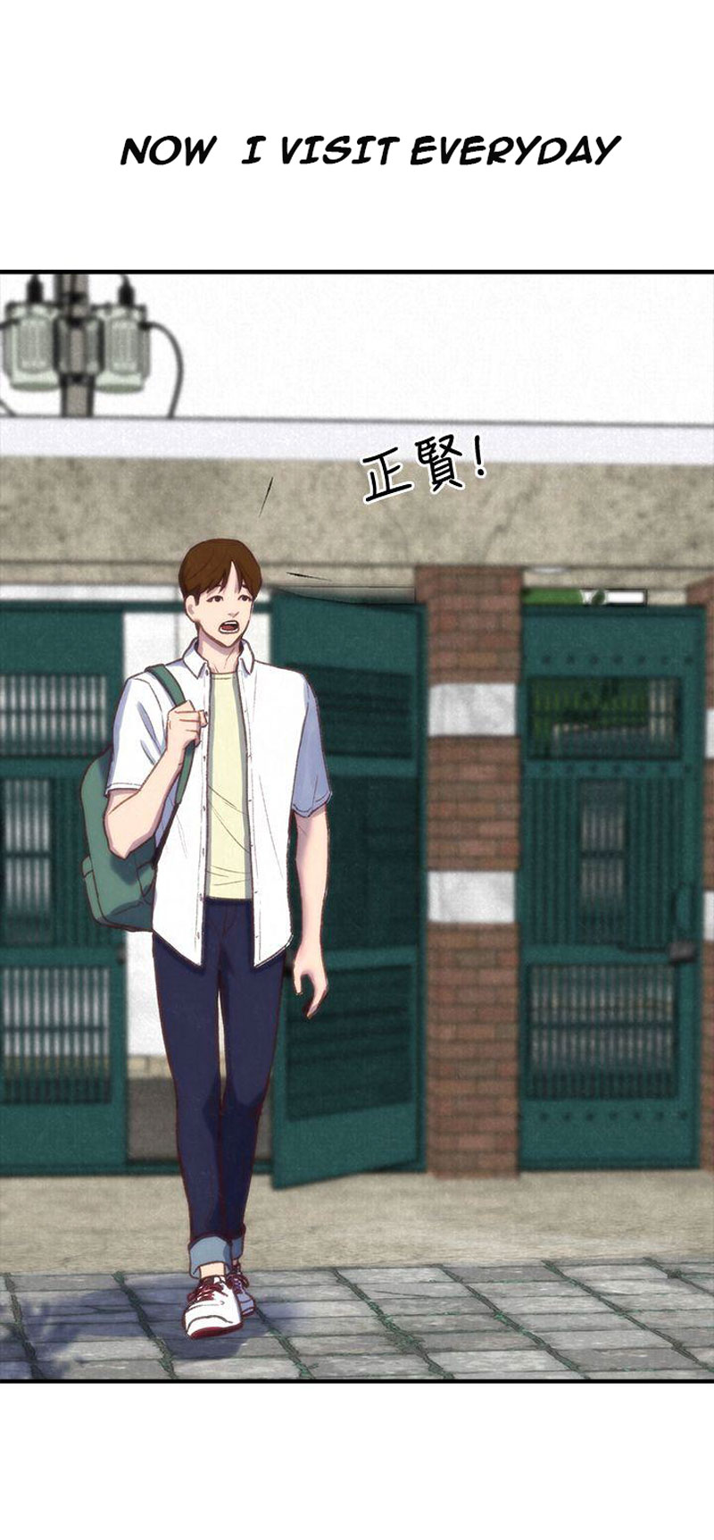 My Baby Girl - Chapter 1 [photo 53] - MangaPorn