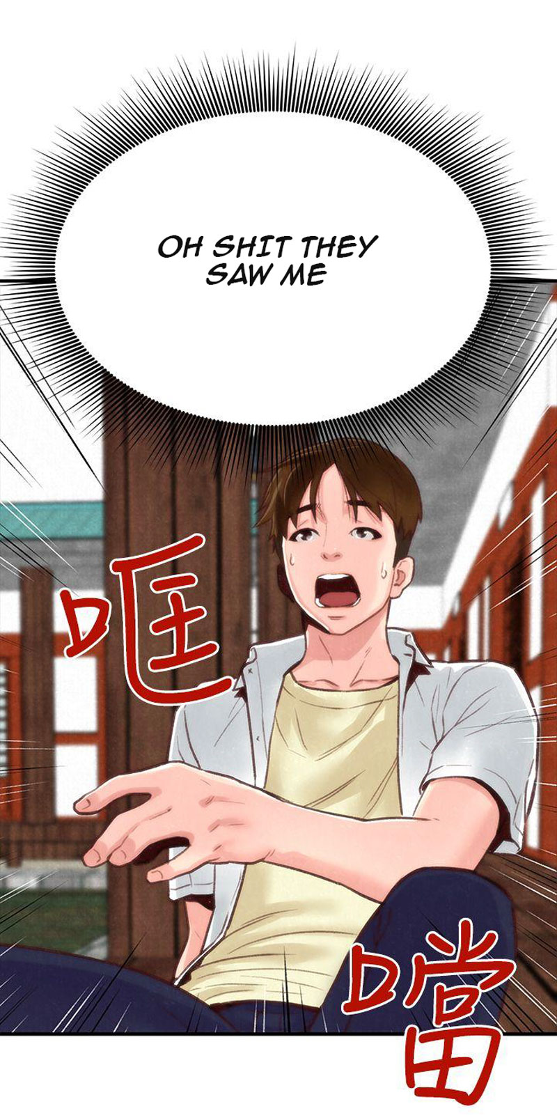 My Baby Girl - Chapter 1 [photo 75] - MangaPorn