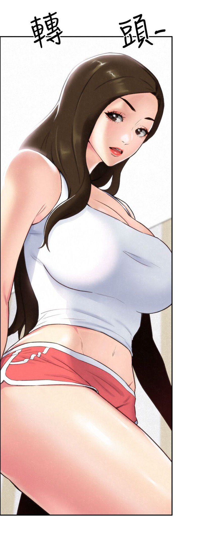 My Baby Girl - Chapter 2 [photo 26] - MangaPorn