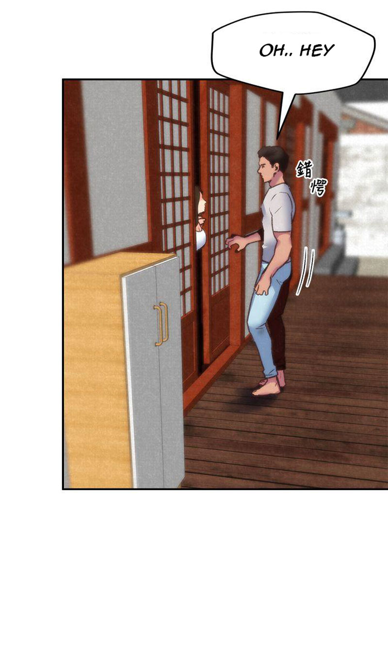 My Baby Girl - Chapter 2 [photo 32] - MangaPorn