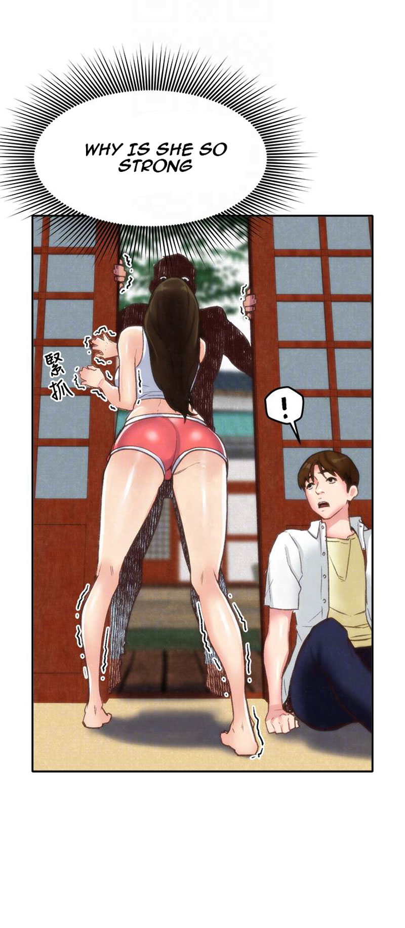 My Baby Girl - Chapter 2 [photo 39] - MangaPorn