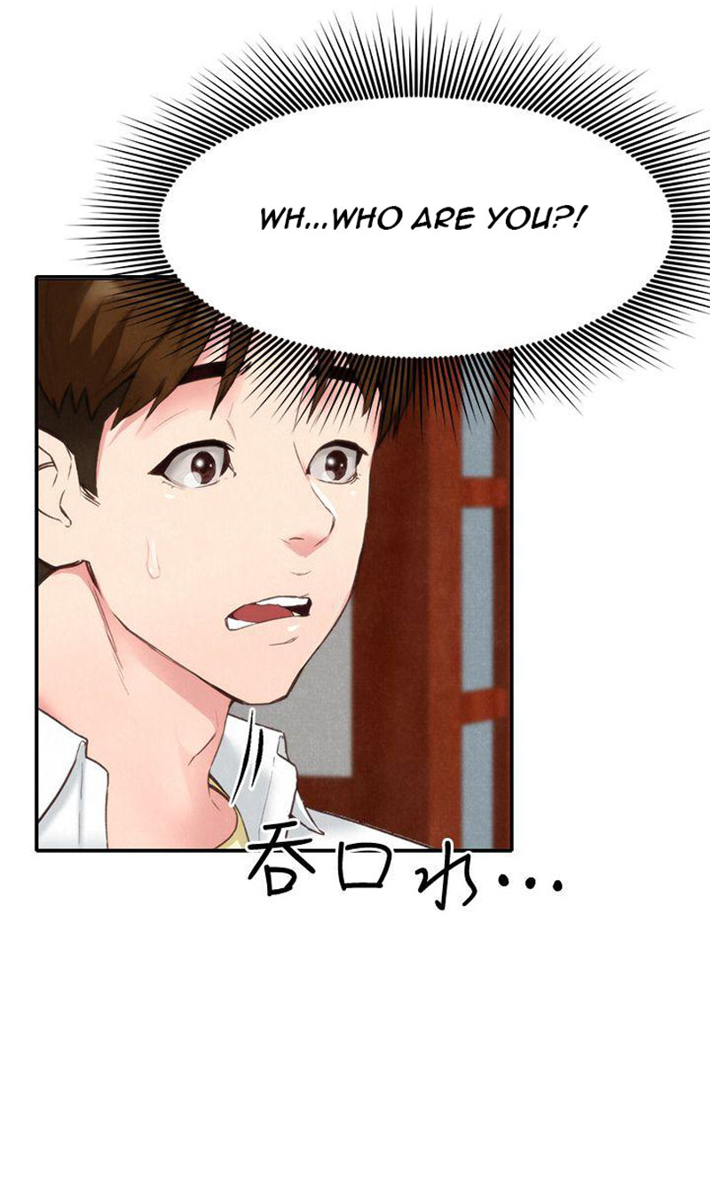 My Baby Girl - Chapter 2 [photo 5] - MangaPorn