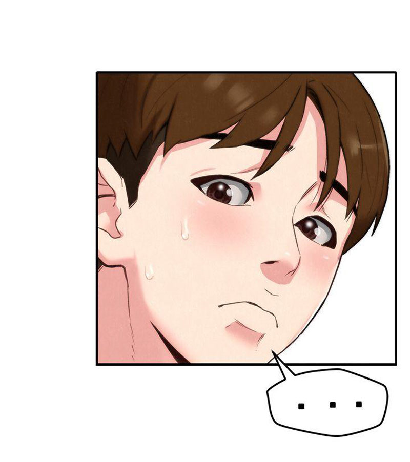 My Baby Girl - Chapter 2 [photo 66] - MangaPorn