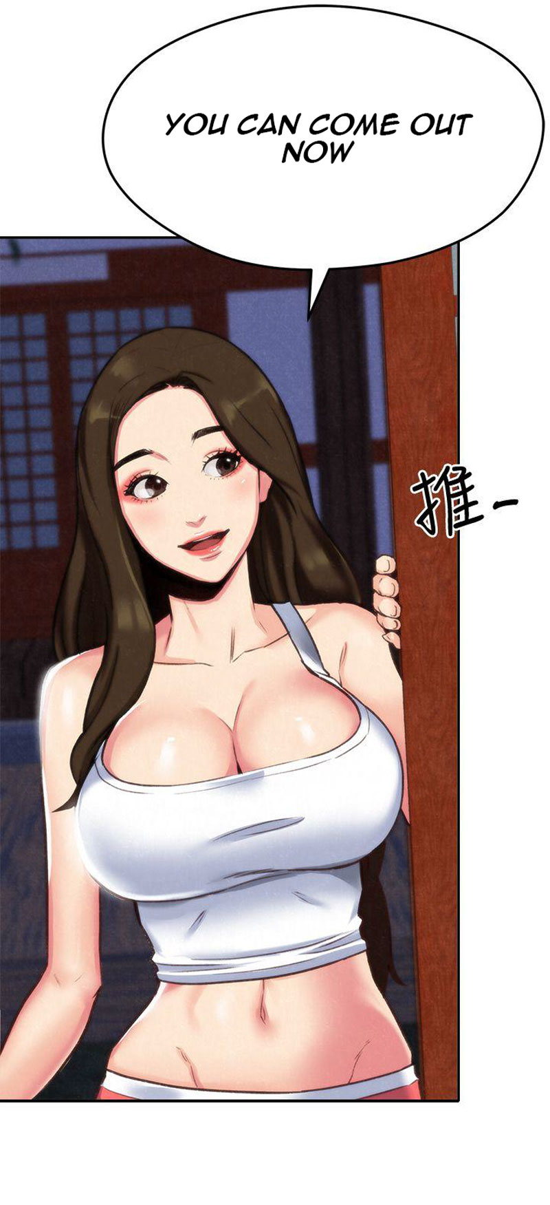 My Baby Girl - Chapter 3 [photo 1] - MangaPorn