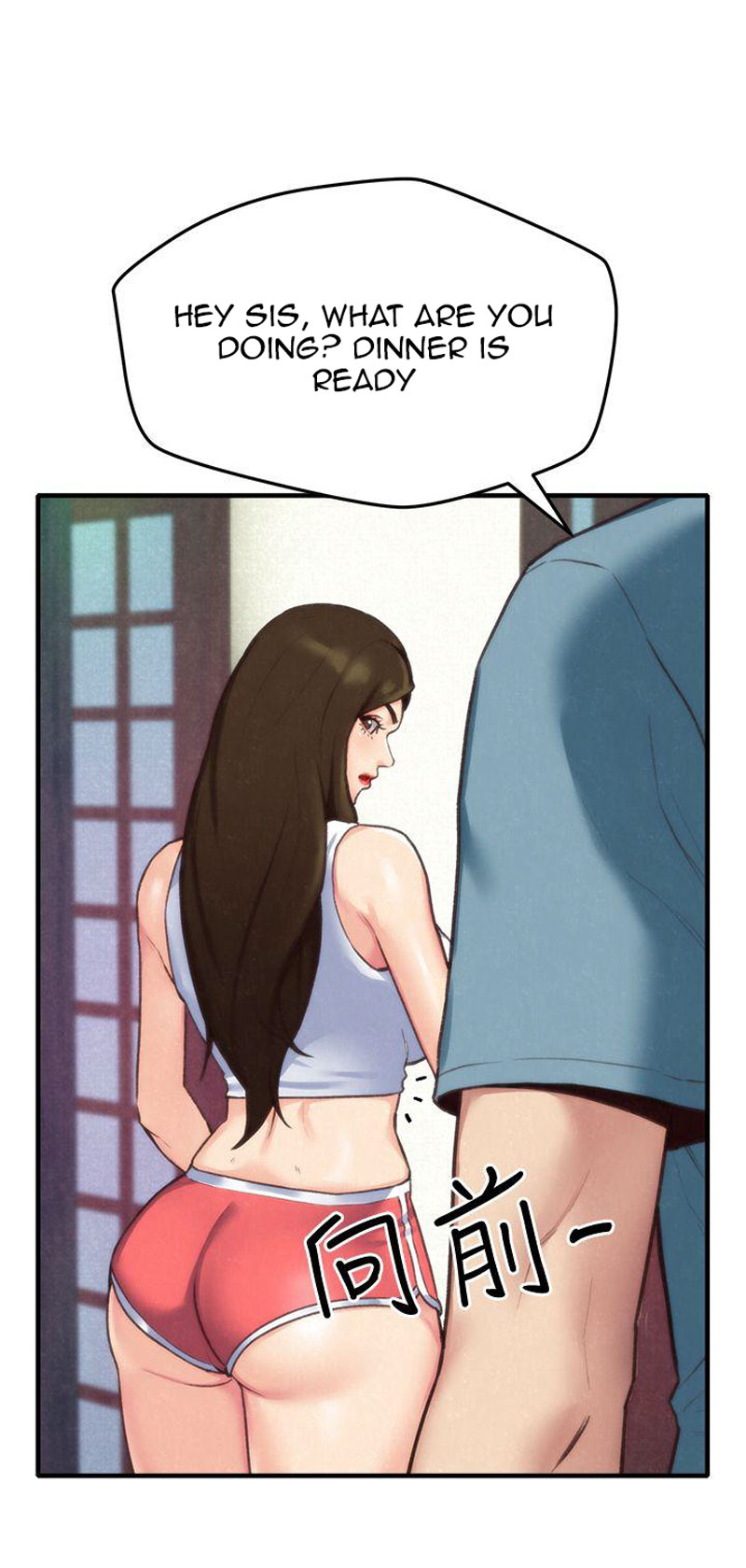 My Baby Girl - Chapter 3 [photo 12] - MangaPorn