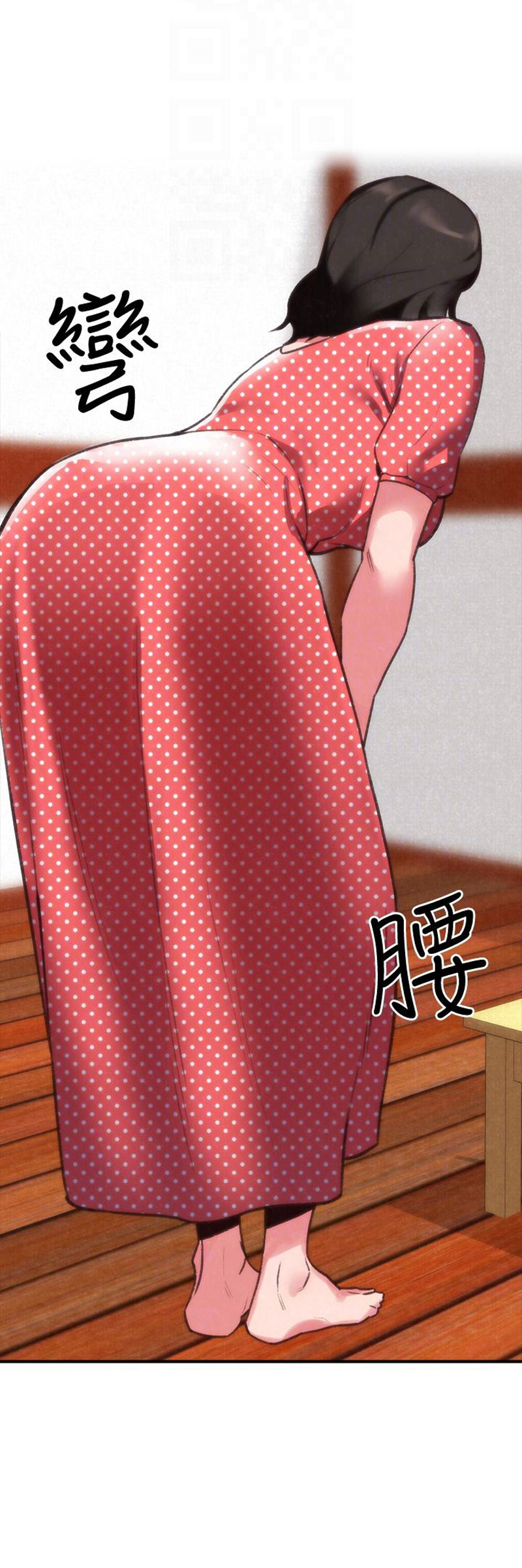 My Baby Girl - Chapter 3 [photo 19] - MangaPorn