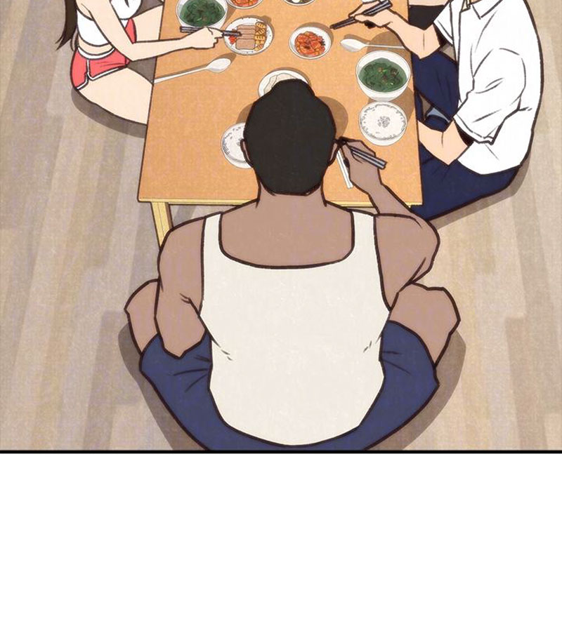 My Baby Girl - Chapter 3 [photo 24] - MangaPorn