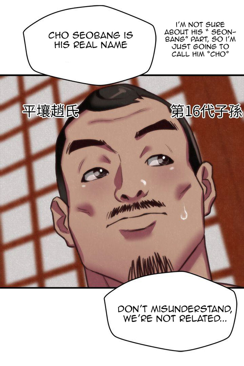 My Baby Girl - Chapter 3 [photo 49] - MangaPorn