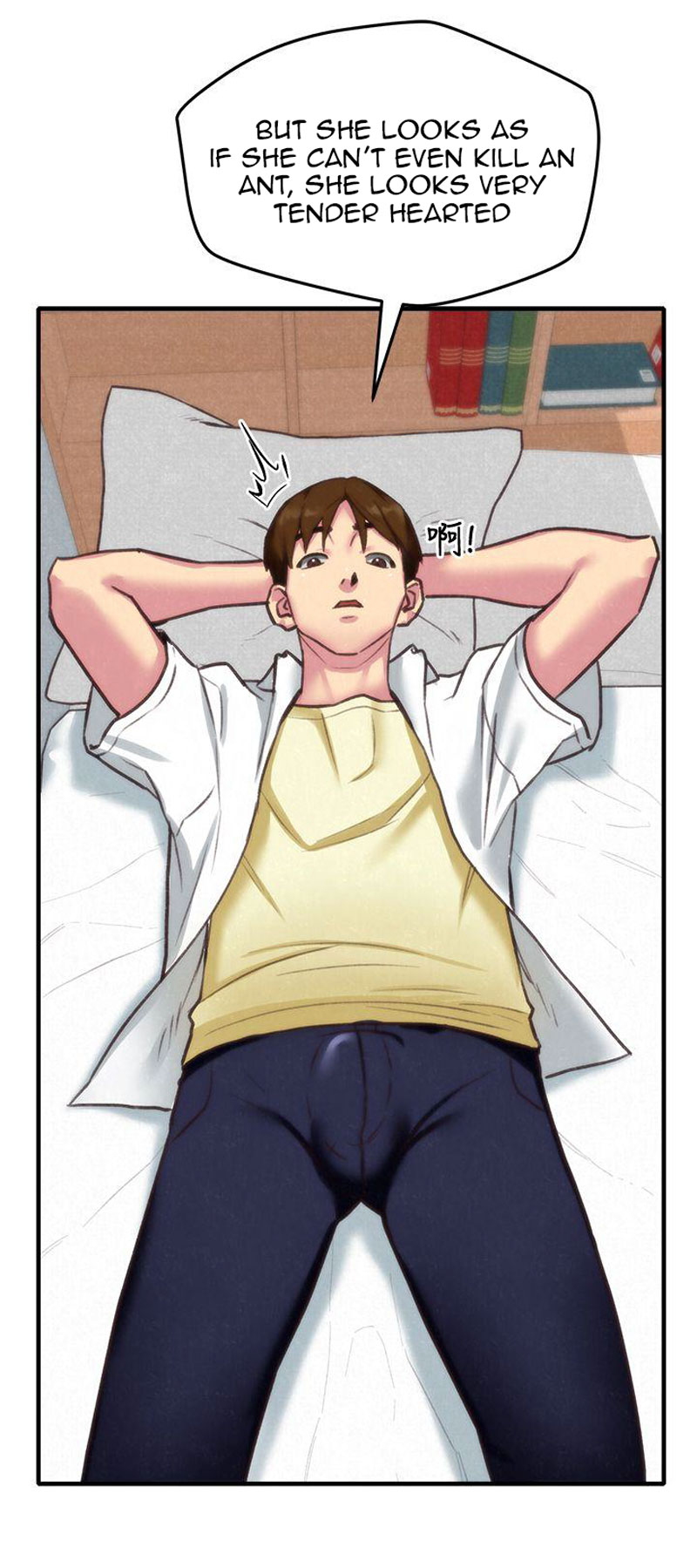 My Baby Girl - Chapter 3 [photo 72] - MangaPorn