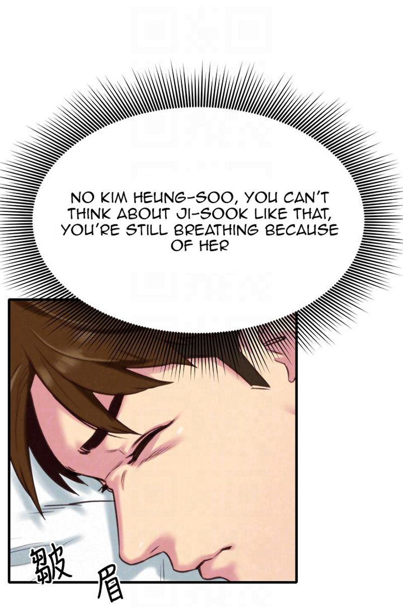 My Baby Girl - Chapter 3 [photo 75] - MangaPorn